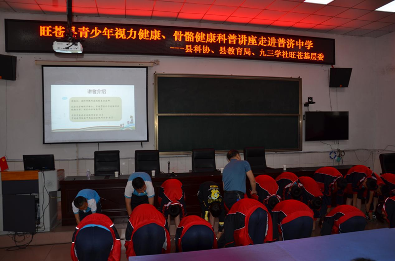 图片2_副本.png