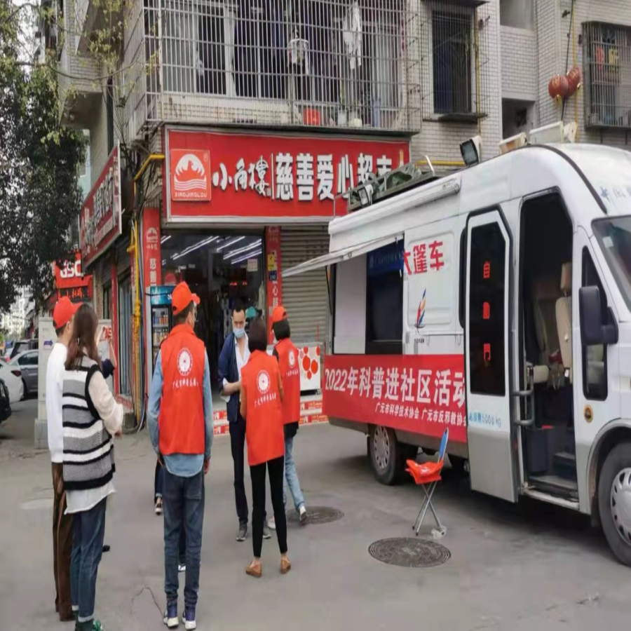 微信图片_20220321155746.jpg