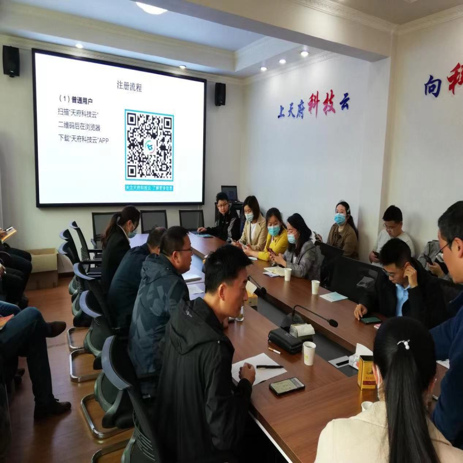 微信图片_20220424110801.jpg