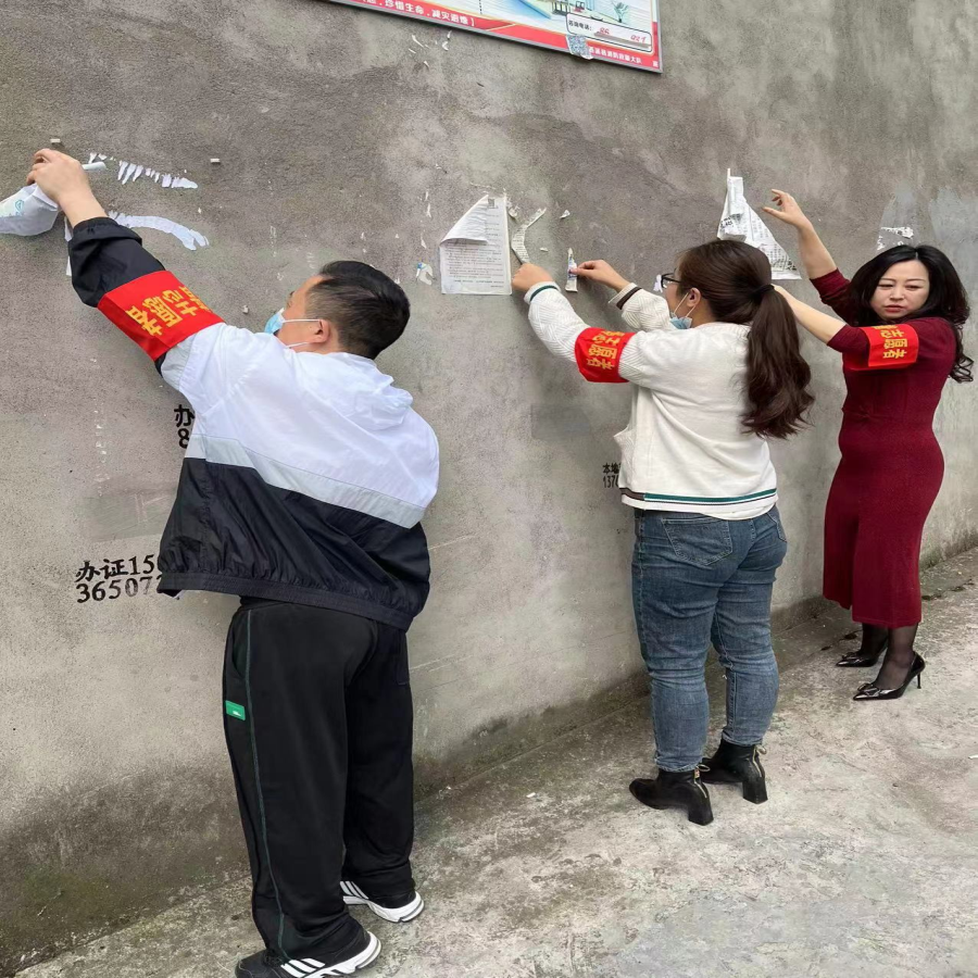 微信图片_20220424112226.jpg