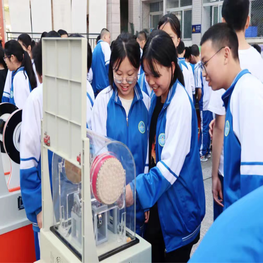 图片2.png
