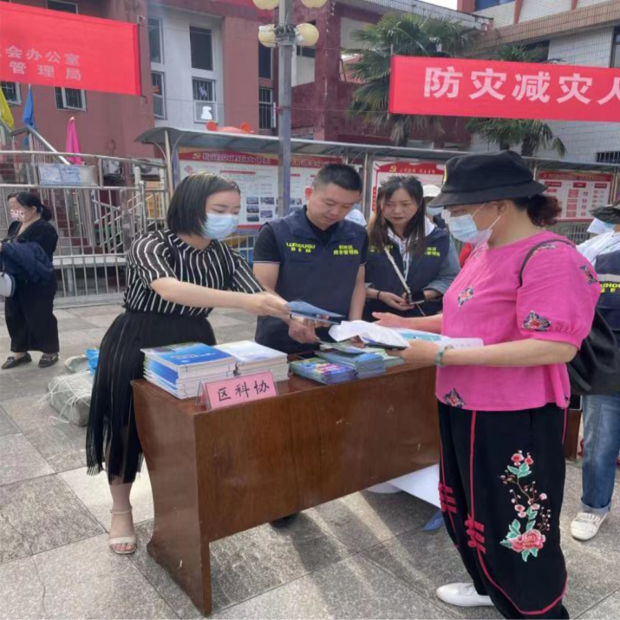 微信图片_20220511110152.jpg