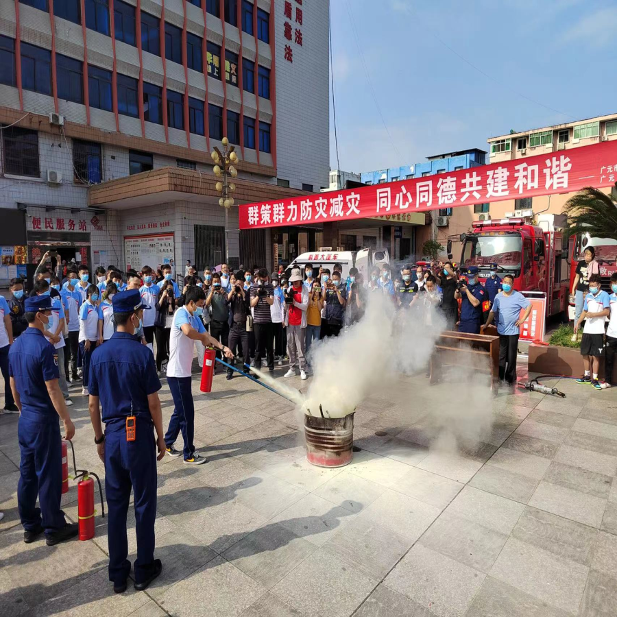 微信图片_20220511151017.jpg