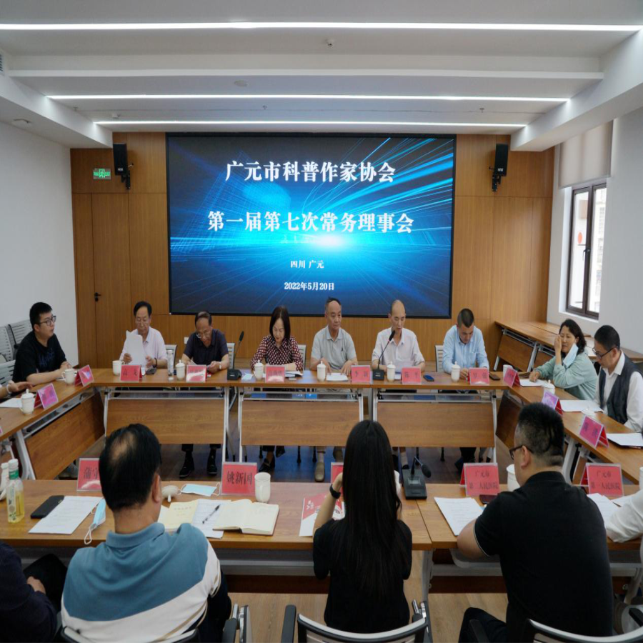 微信图片_20220523094705.png