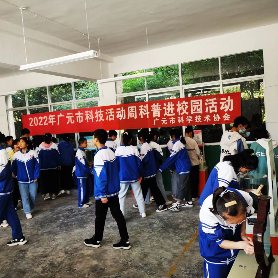 微信图片_20220531084823.jpg