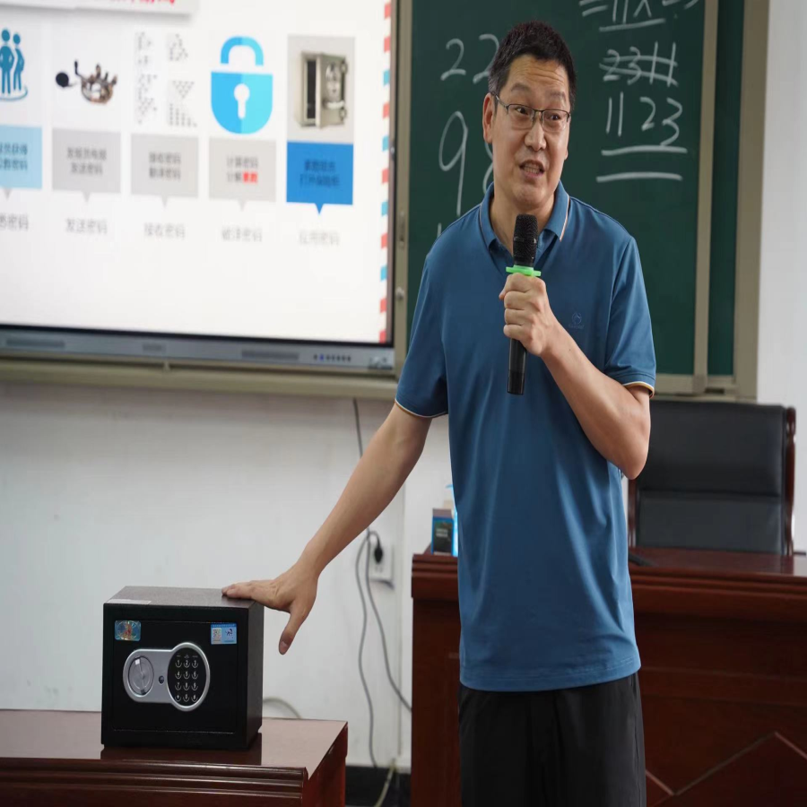 微信图片_20220620160727.jpg
