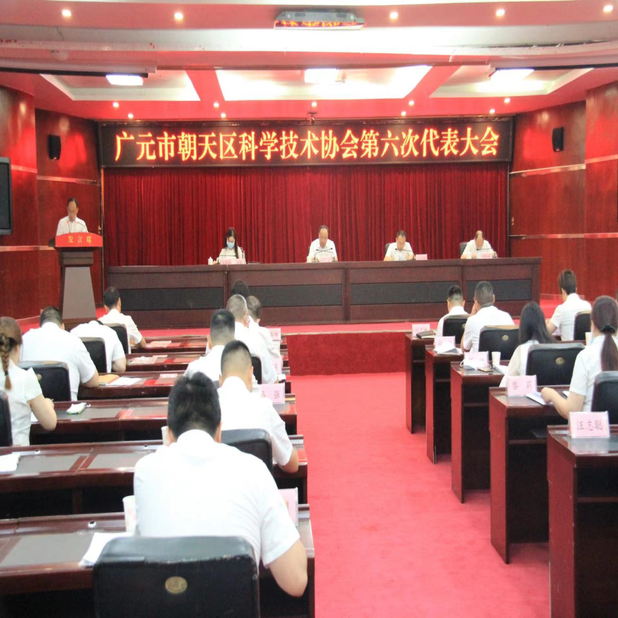 微信图片_20220630110755.jpg