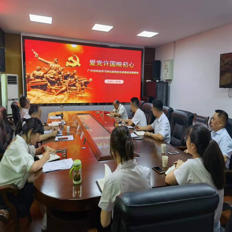 图片3.png