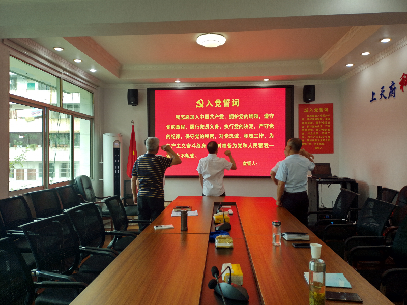 图片5_副本_副本.png