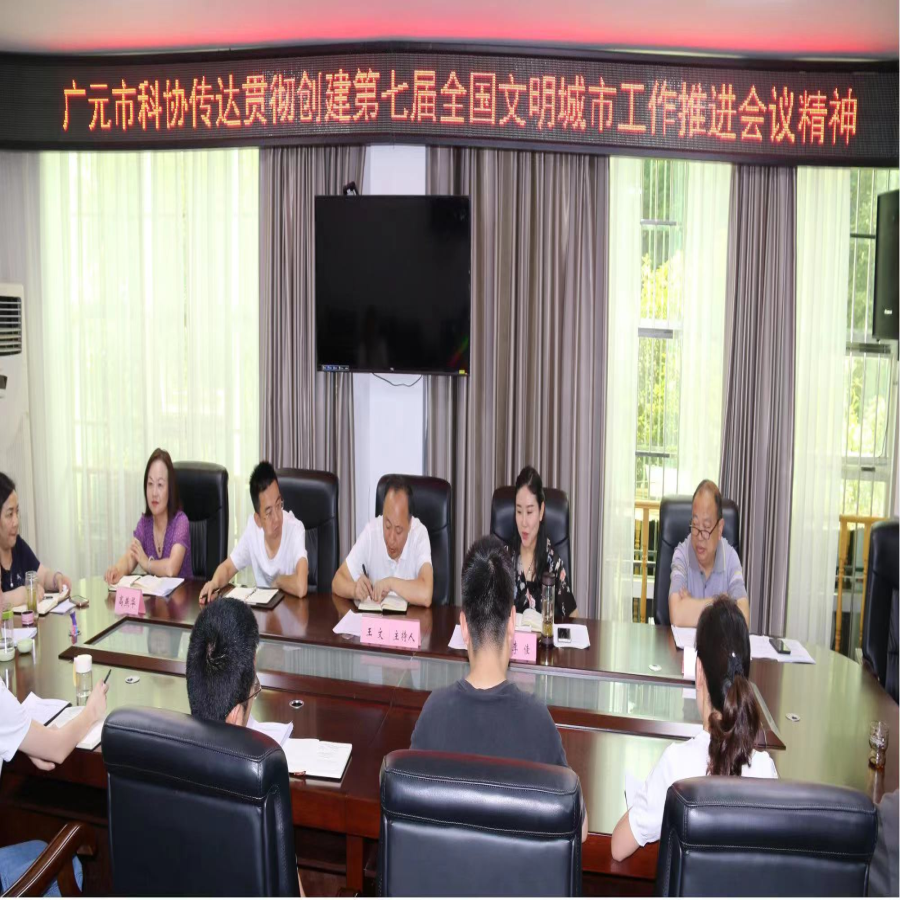 微信图片_20220711091137.jpg
