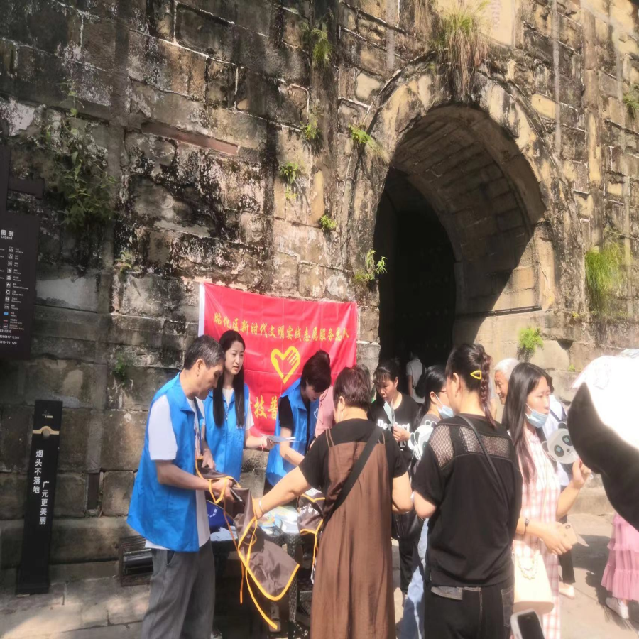 微信图片_20220722175230.jpg
