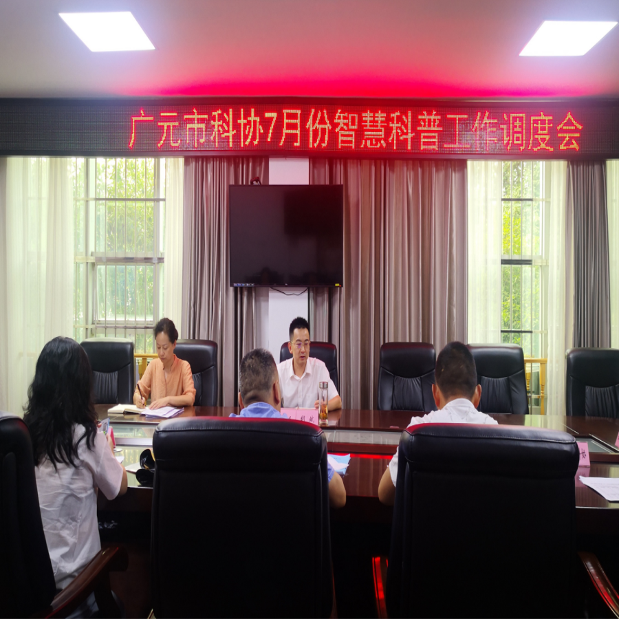微信图片_20220727095811.png