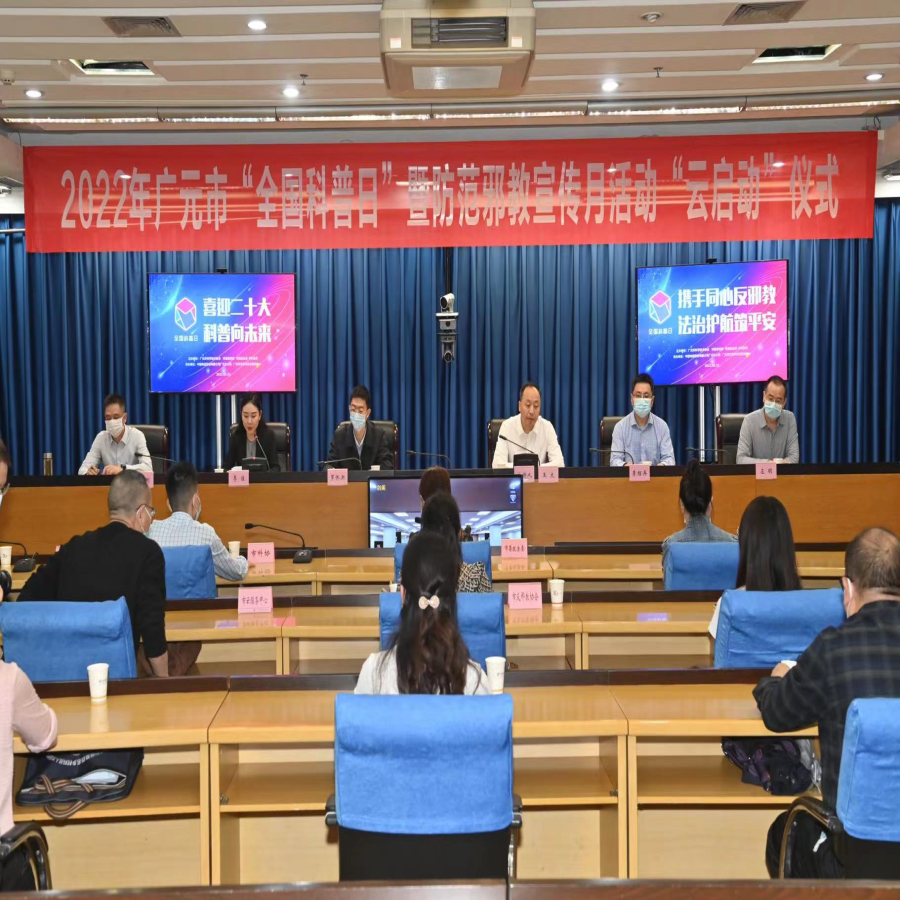 微信图片_20220920155853.jpg