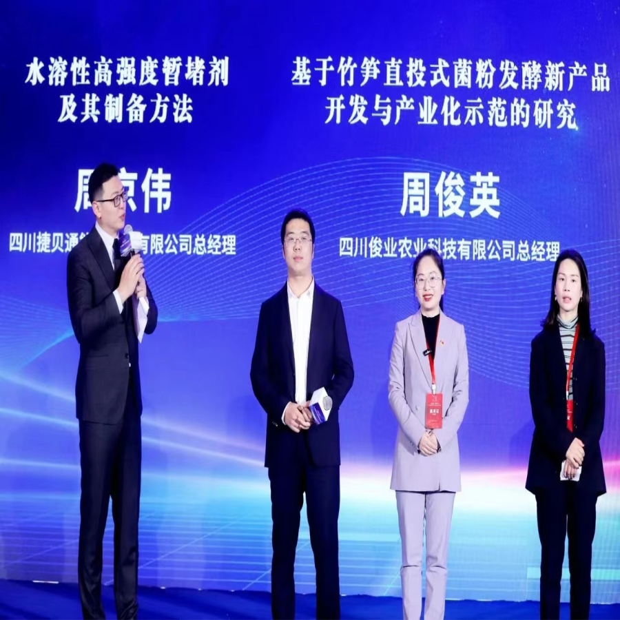 微信图片_20230220101422.jpg