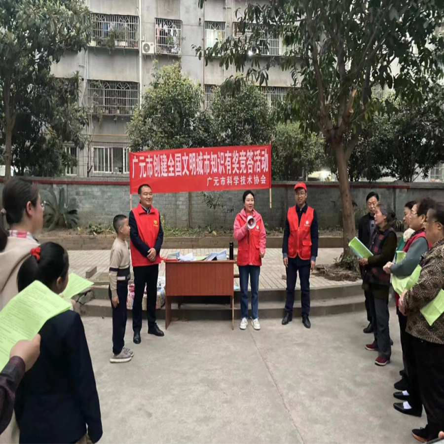 微信图片_20230320093451.png