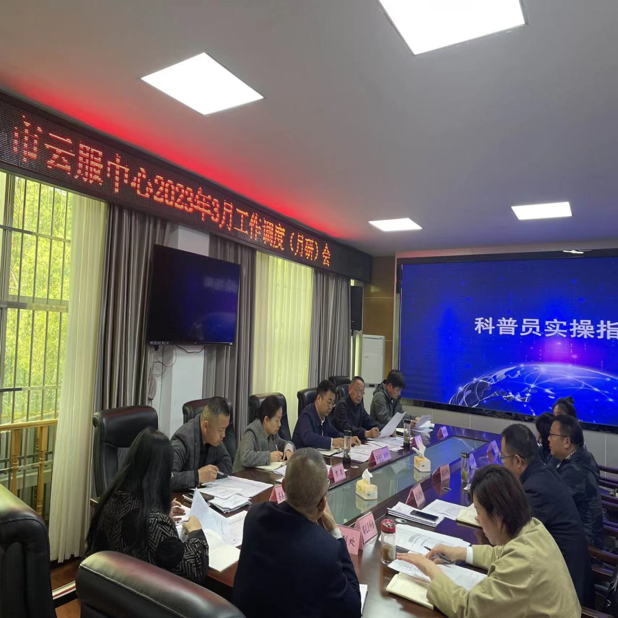 微信图片_20230410092216.jpg