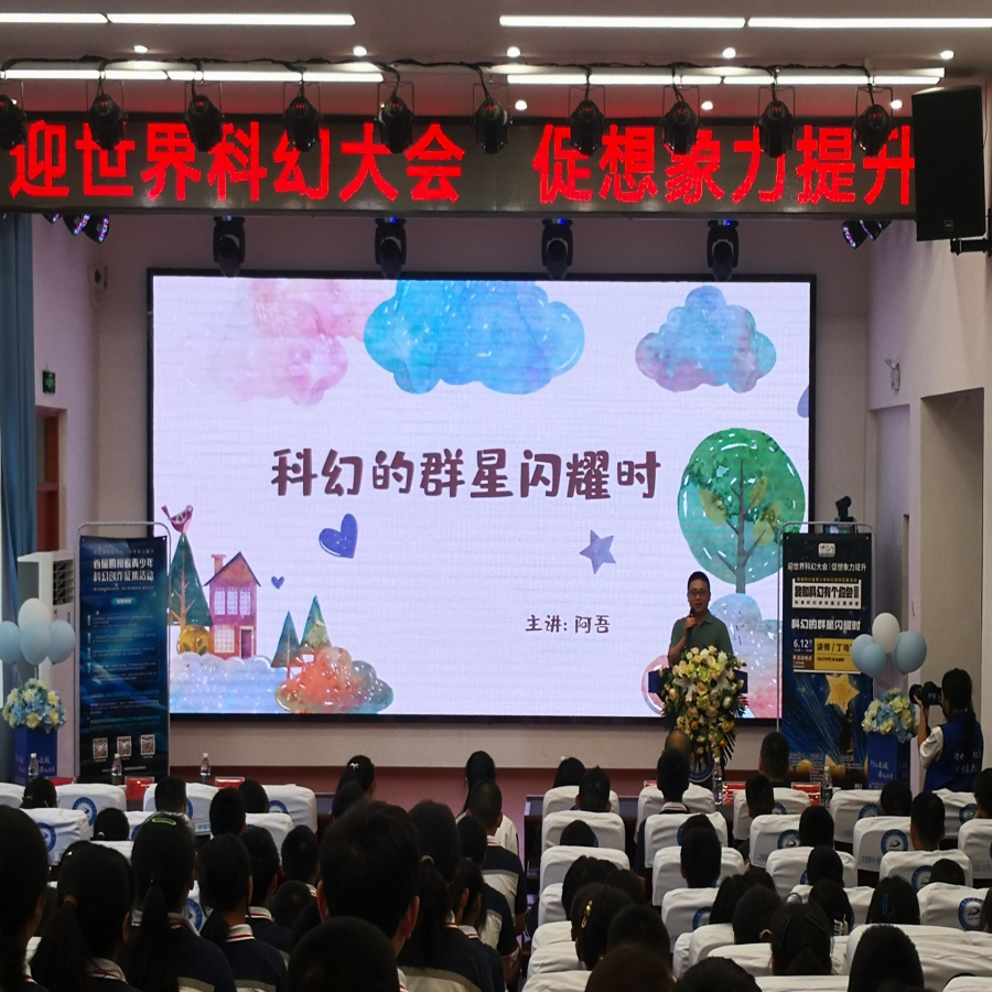微信图片_20230615103130.jpg