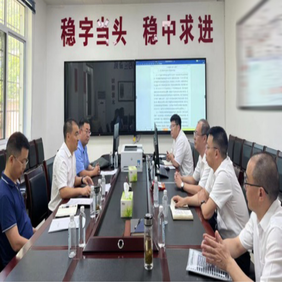 微信图片_20230724143133.jpg