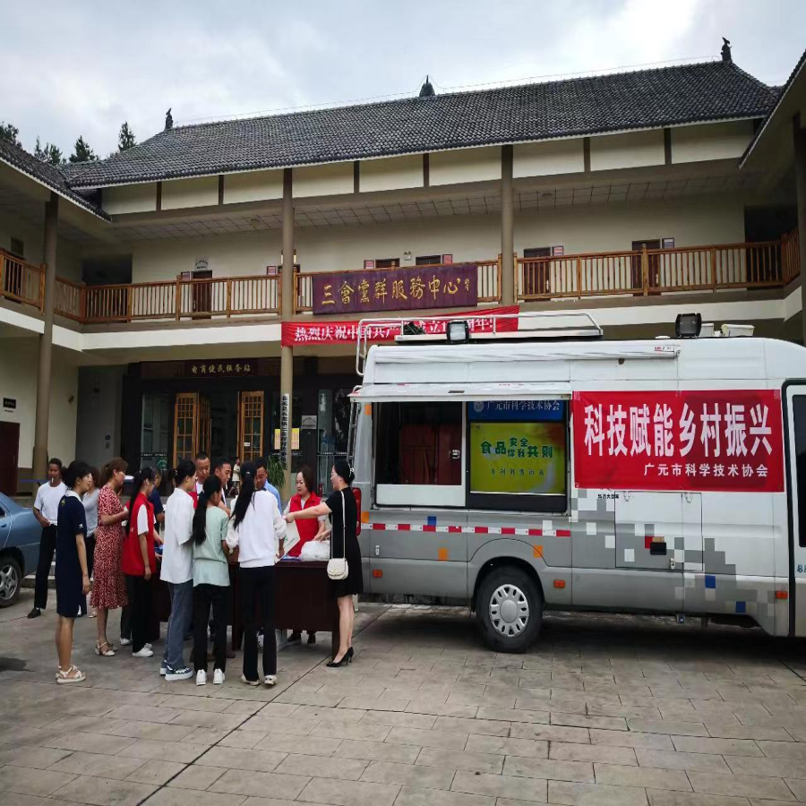 微信图片_20230727141643.jpg