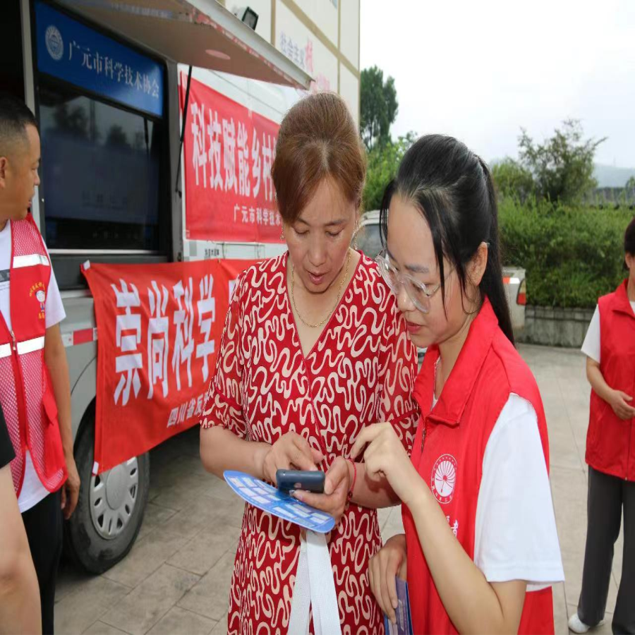 微信图片_20230727141654.jpg