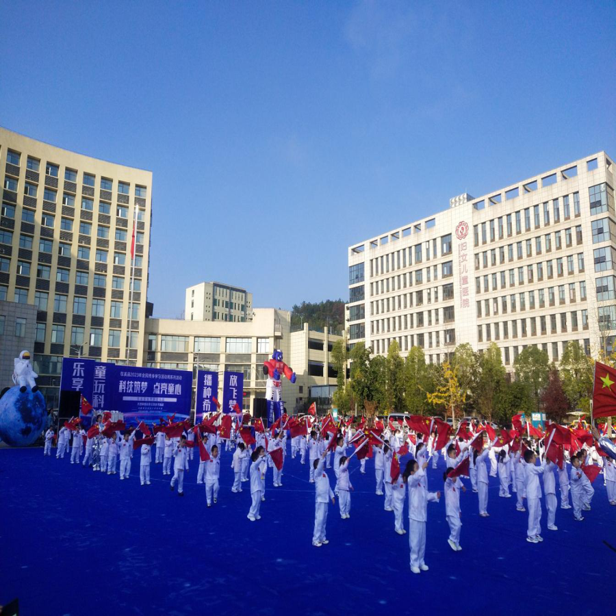 图片3.png