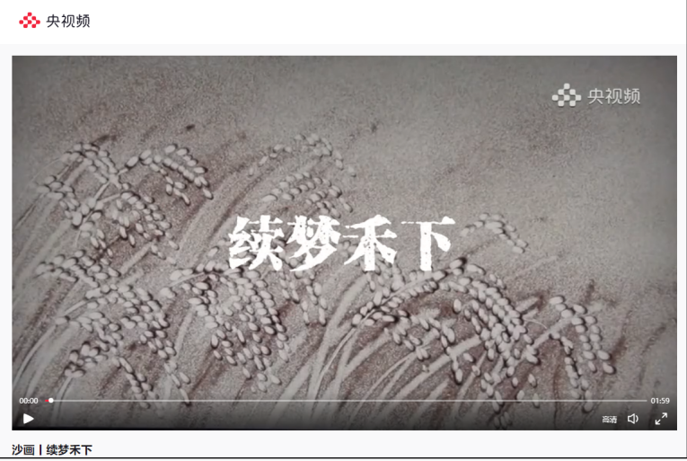 012363f6aeac5bff5c53380c7636fe62.png