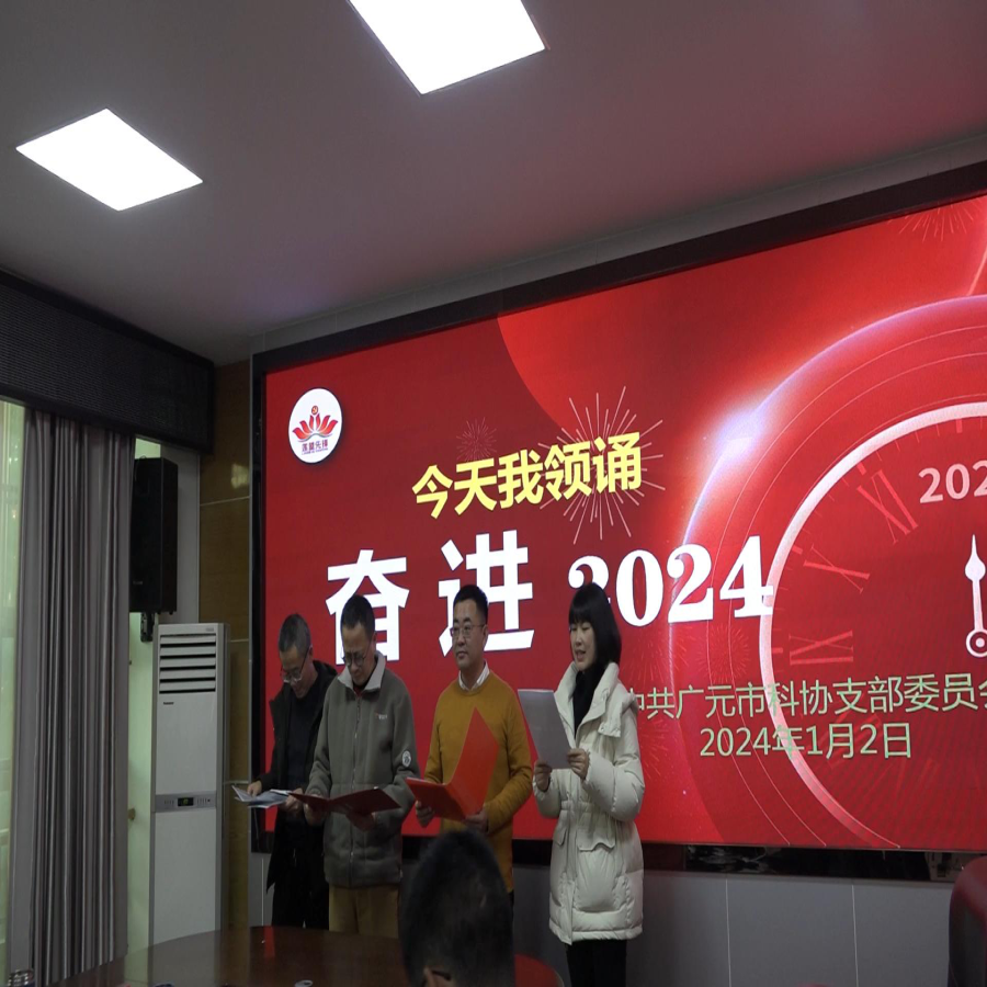组合.png