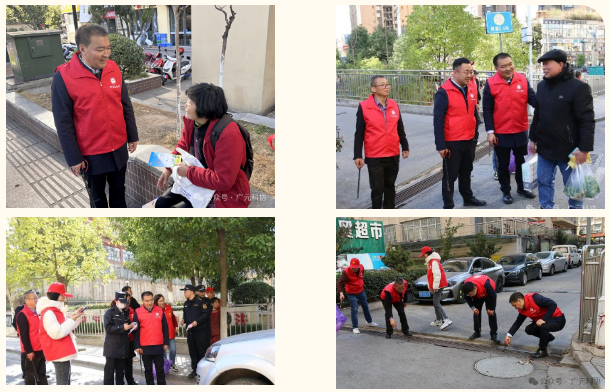 截图录屏_选择区域_20240318104457.png