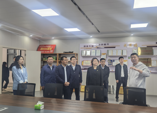 截图录屏_选择区域_20240411162616.png
