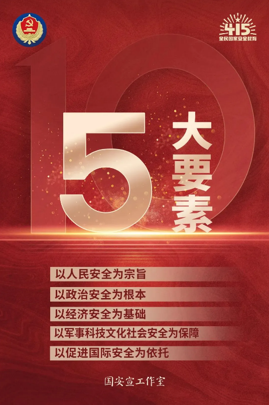 截图录屏_选择区域_20240415100539.png