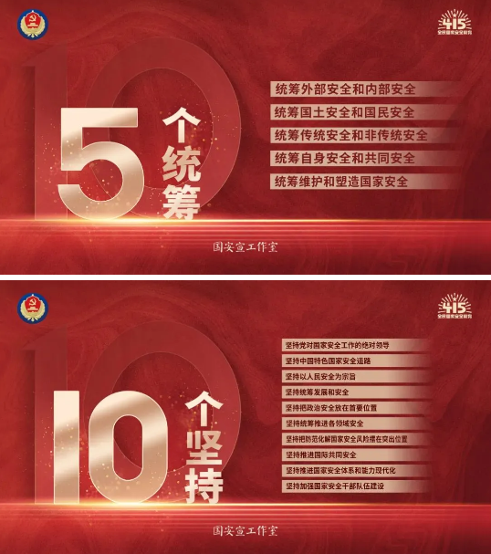 截图录屏_选择区域_20240415100633.png