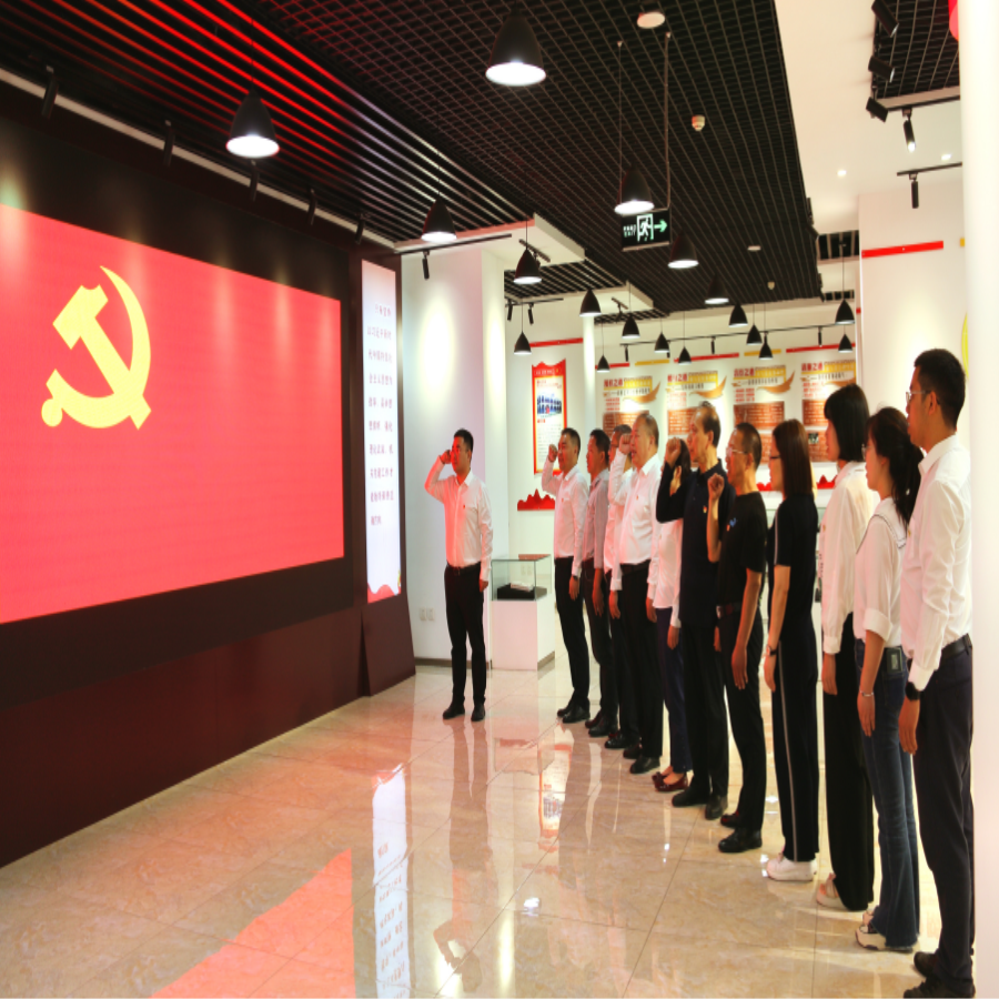 截图录屏_选择区域_20240513163020.png