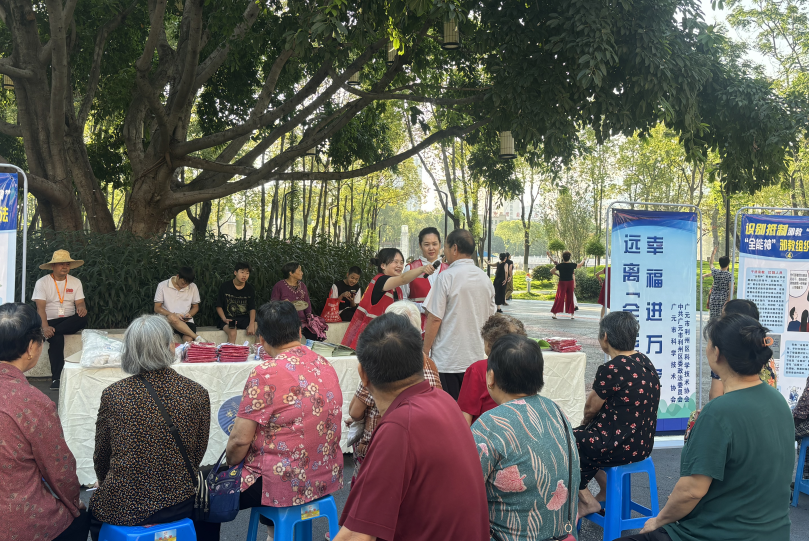 截图录屏_选择区域_20240823104914.png