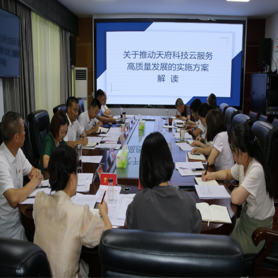 截图录屏_选择区域_20240902163947.png
