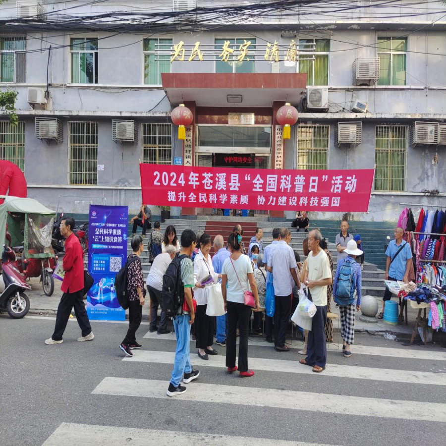 图片2.png