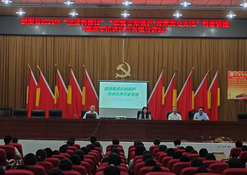 截图录屏_选择区域_20240925182008.png