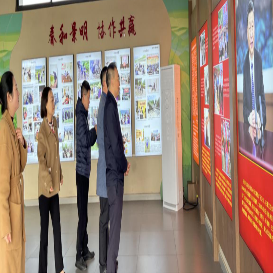 截图录屏_选择区域_20241127153924.png