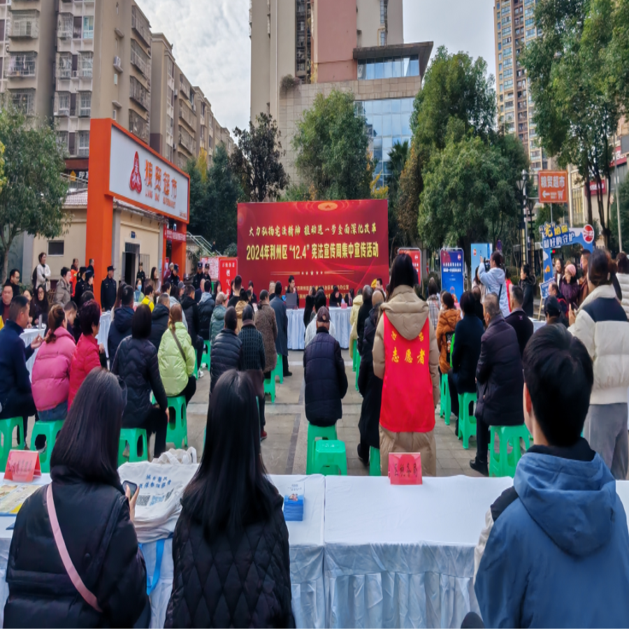 截图录屏_选择区域_20241204170612.png