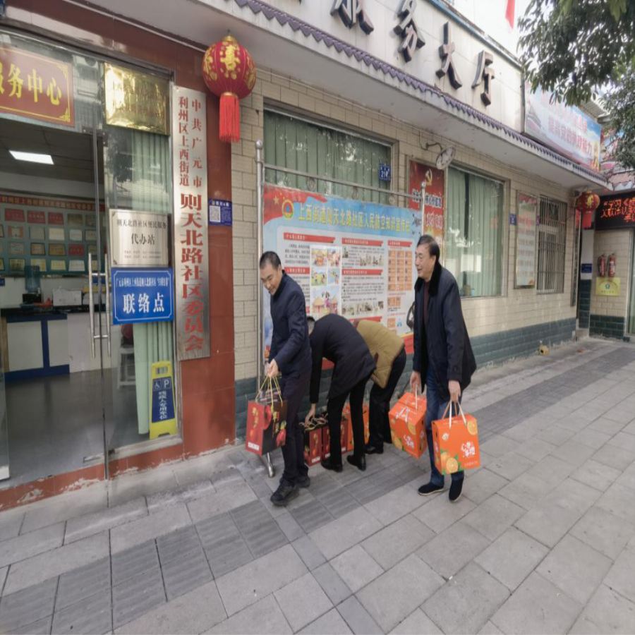 图片3.png