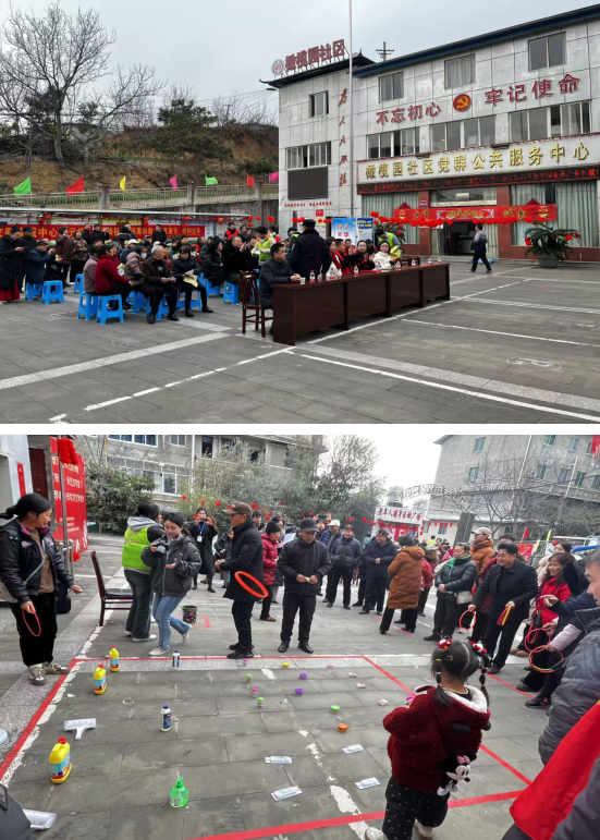 截图录屏_选择区域_20250213155039.png