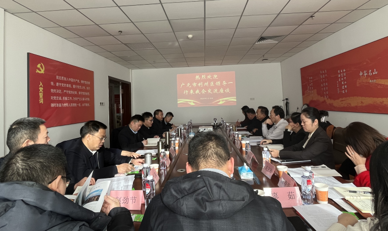截图录屏_选择区域_20250218100006.png