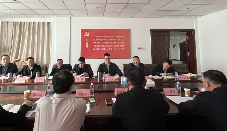 截图录屏_选择区域_20250218095937.png