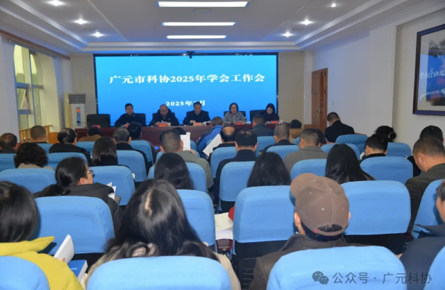 截图录屏_选择区域_20250303091044.png