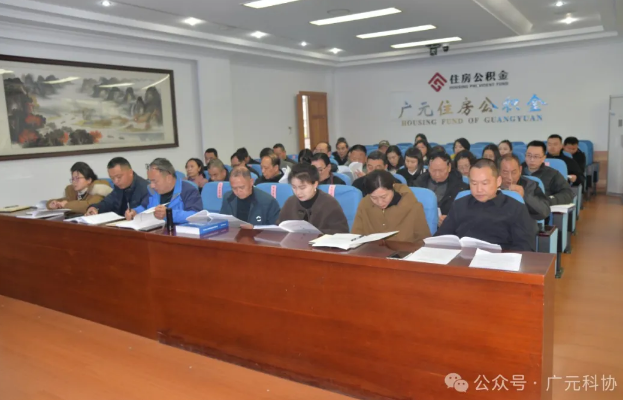 截图录屏_选择区域_20250303091100.png