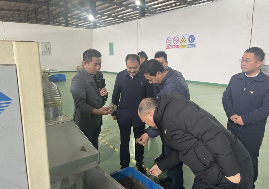 截图录屏_选择区域_20250303163558.png