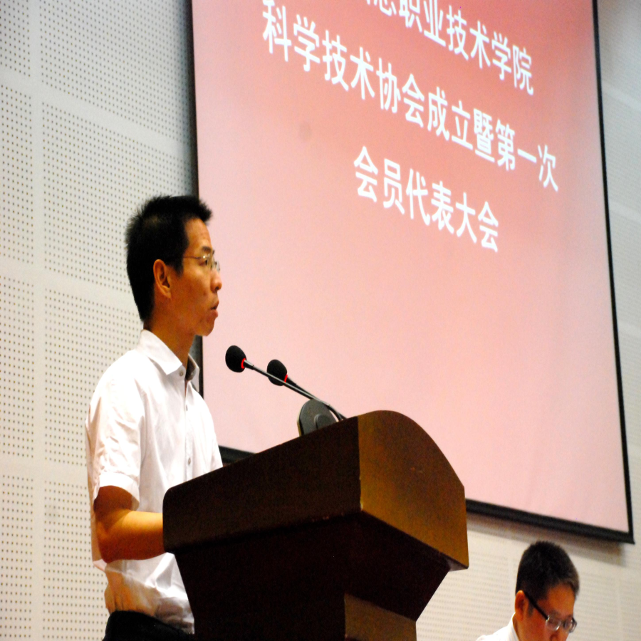 C:\Documents and Settings\Administrator\桌面\图片2.jpg