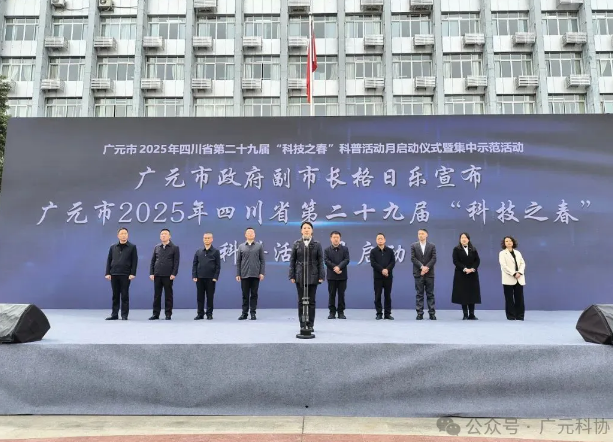 截图录屏_选择区域_20250318093006.png