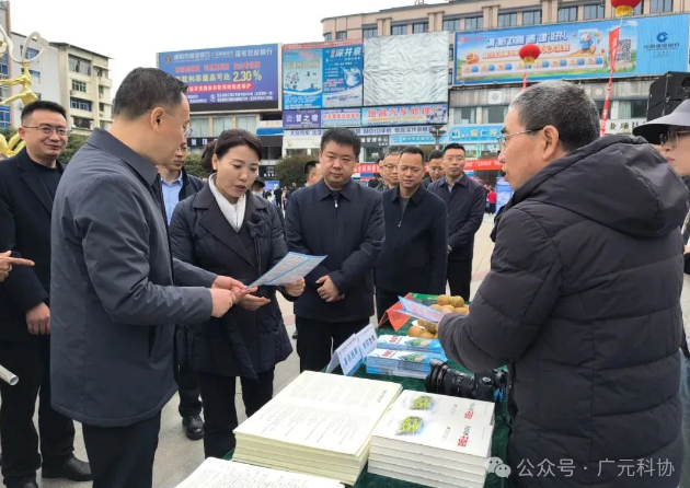 截图录屏_选择区域_20250318093016.png