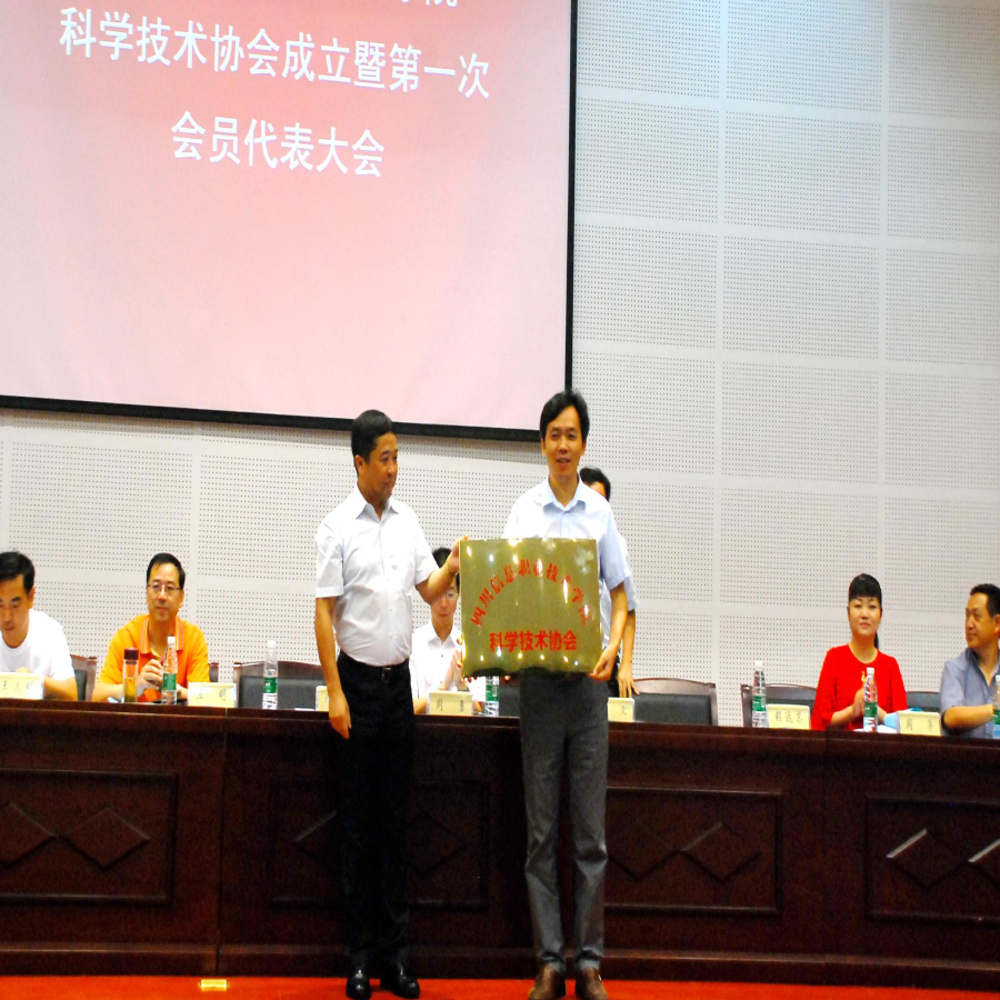 C:\Documents and Settings\Administrator\桌面\图片4.jpg