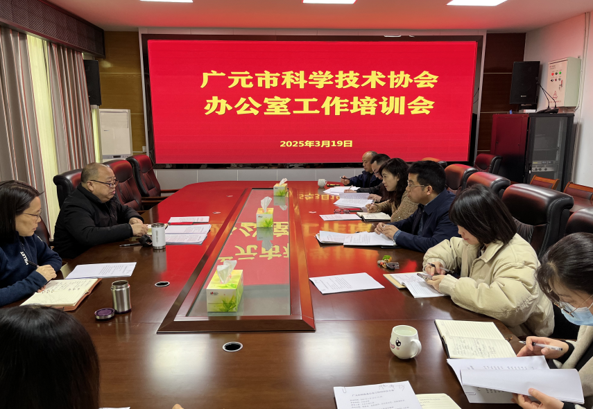 截图录屏_选择区域_20250321152602.png